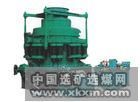 中國選礦選煤網(wǎng)_產品展示_設備產品_彈簧圓錐破碎機